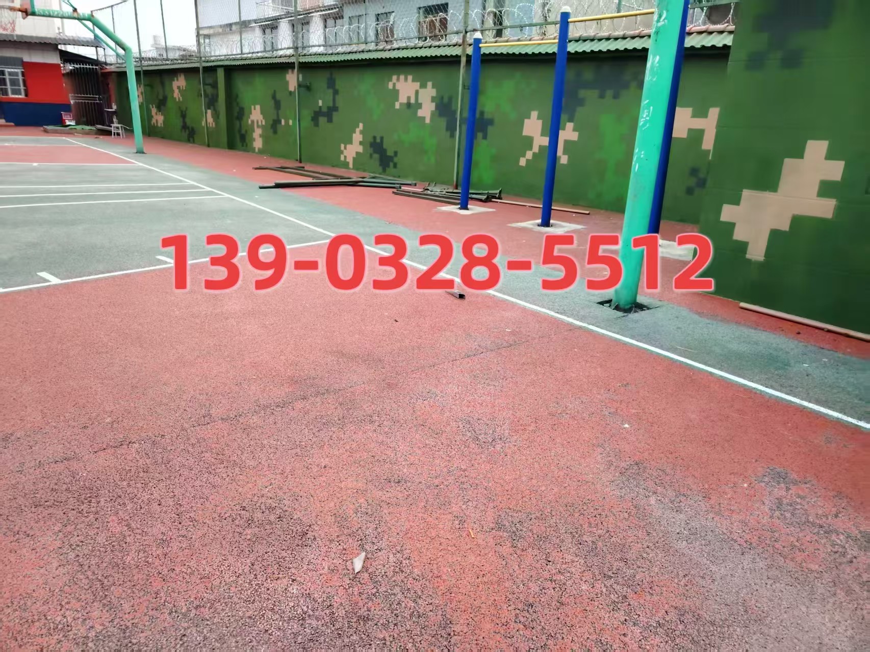 渝中选择合适的迷彩漆：