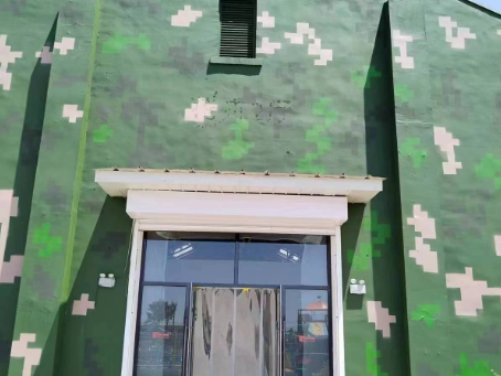 渝中地面数码迷彩漆施工注意事项